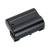 K&F Concept KF28.0012V3 - zamiennik akumulatora Nikon EN-EL15, 2100mAh, 15.5Wh, 7.4V_2